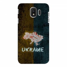 Украинские Чехлы для Samsung J4 2018 - с картинкой УПА (AlphaPrint) UKRAINE - купить на Floy.com.ua