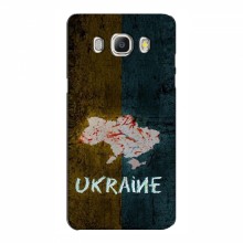 Украинские Чехлы для Samsung J5 2016, J510, J5108 - с картинкой УПА (AlphaPrint)