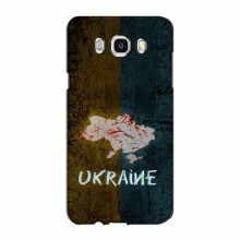 Украинские Чехлы для Samsung J7 2016, J710, J7108 - с картинкой УПА (AlphaPrint) UKRAINE - купить на Floy.com.ua