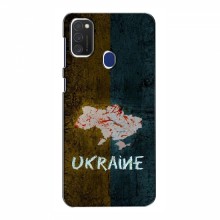 Украинские Чехлы для Самсунг М21s - с картинкой УПА (AlphaPrint) UKRAINE - купить на Floy.com.ua