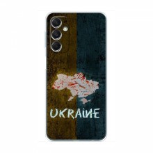 Украинские Чехлы для Самсунг М34 (5G) - с картинкой УПА (AlphaPrint) UKRAINE - купить на Floy.com.ua