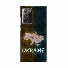 Украинские Чехлы для Самсунг Галакси Ноут 20 Ультра - с картинкой УПА (AlphaPrint)