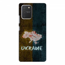 Украинские Чехлы для Самсунг С10 Лайт - с картинкой УПА (AlphaPrint) UKRAINE - купить на Floy.com.ua