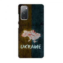 Украинские Чехлы для Самсунг С20 ФЕ - с картинкой УПА (AlphaPrint) UKRAINE - купить на Floy.com.ua