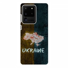 Украинские Чехлы для Самсунг С20 Ультра - с картинкой УПА (AlphaPrint) UKRAINE - купить на Floy.com.ua