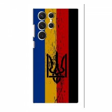 Украинские Чехлы для Самсунг S22 Ультра - с картинкой УПА (AlphaPrint) Флаг УПА - купить на Floy.com.ua