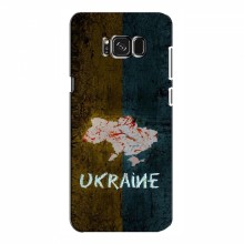 Украинские Чехлы для Samsung S8, Galaxy S8, G950 - с картинкой УПА (AlphaPrint) UKRAINE - купить на Floy.com.ua