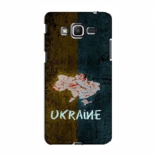Украинские Чехлы с картинкой УПА для Samsung J2 Prime, G532 (AlphaPrint) UKRAINE - купить на Floy.com.ua