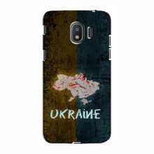 Украинские Чехлы с картинкой УПА для Samsung J2 2018, J250 (AlphaPrint) UKRAINE - купить на Floy.com.ua