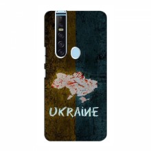 Украинские Чехлы для Техно Камон 15 Про - с картинкой УПА (AlphaPrint) UKRAINE - купить на Floy.com.ua