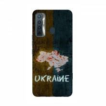 Украинские Чехлы для Техно Камон 17 - с картинкой УПА (AlphaPrint) UKRAINE - купить на Floy.com.ua