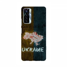 Украинские Чехлы для Техно Камон 17 Про - с картинкой УПА (AlphaPrint) UKRAINE - купить на Floy.com.ua