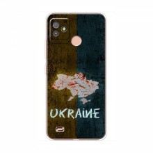 Украинские Чехлы для Техно Поп 5 Го - с картинкой УПА (AlphaPrint) UKRAINE - купить на Floy.com.ua