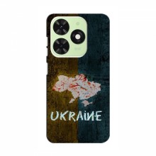 Украинские Чехлы для Техно ПОП 8 - с картинкой УПА (AlphaPrint) UKRAINE - купить на Floy.com.ua