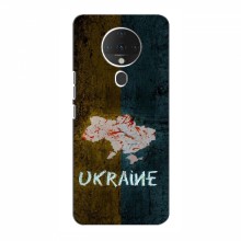 Украинские Чехлы для Техно Спарк 6 - с картинкой УПА (AlphaPrint)