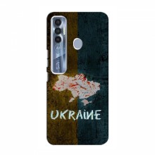 Украинские Чехлы для Техно Спарк 7 Про - с картинкой УПА (AlphaPrint) UKRAINE - купить на Floy.com.ua