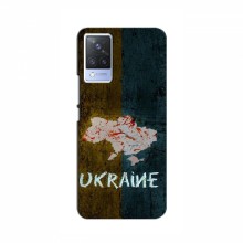 Украинские Чехлы для Виво С9 - с картинкой УПА (AlphaPrint) UKRAINE - купить на Floy.com.ua