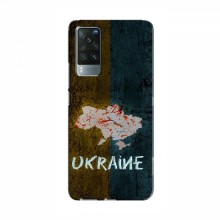Украинские Чехлы для Виво Х60 - с картинкой УПА (AlphaPrint)