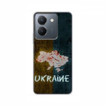 Украинские Чехлы для Виво У36 - с картинкой УПА (AlphaPrint) UKRAINE - купить на Floy.com.ua