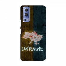 Украинские Чехлы для Виво у72 - с картинкой УПА (AlphaPrint) UKRAINE - купить на Floy.com.ua