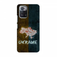 Украинские Чехлы для Поко X3 GT - с картинкой УПА (AlphaPrint) UKRAINE - купить на Floy.com.ua