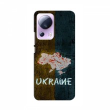Украинские Чехлы для Сяоми 13 Лайт - с картинкой УПА (AlphaPrint) UKRAINE - купить на Floy.com.ua