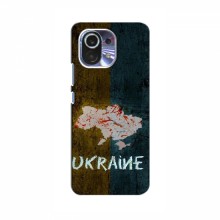 Украинские Чехлы для Xiaomi Mi 11 Pro - с картинкой УПА (AlphaPrint) UKRAINE - купить на Floy.com.ua