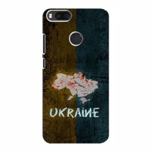 Украинские Чехлы для Xiaomi Mi A1 / Mi 5X - с картинкой УПА (AlphaPrint) UKRAINE - купить на Floy.com.ua
