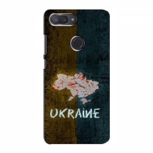 Украинские Чехлы для Xiaomi Mi8 Lite - с картинкой УПА (AlphaPrint) UKRAINE - купить на Floy.com.ua
