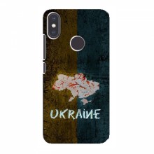 Украинские Чехлы для Xiaomi Mi A2 - с картинкой УПА (AlphaPrint) UKRAINE - купить на Floy.com.ua