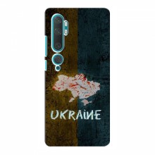 Украинские Чехлы для Xiaomi Mi Note 10 - с картинкой УПА (AlphaPrint)