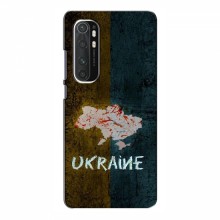 Украинские Чехлы для Xiaomi Mi Note 10 Lite - с картинкой УПА (AlphaPrint) UKRAINE - купить на Floy.com.ua