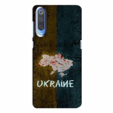 Украинские Чехлы для Xiaomi Mi 9 - с картинкой УПА (AlphaPrint) UKRAINE - купить на Floy.com.ua