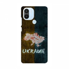 Украинские Чехлы для Поко С50 - с картинкой УПА (AlphaPrint) UKRAINE - купить на Floy.com.ua