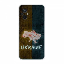 Украинские Чехлы для Поко М5 - с картинкой УПА (AlphaPrint) UKRAINE - купить на Floy.com.ua