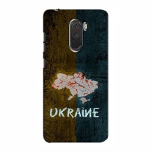 Украинские Чехлы для Xiaomi Pocophone F1 - с картинкой УПА (AlphaPrint) UKRAINE - купить на Floy.com.ua