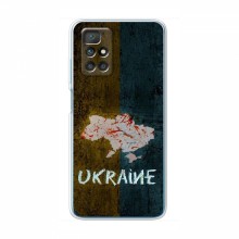 Украинские Чехлы для Редми 10 - с картинкой УПА (AlphaPrint) UKRAINE - купить на Floy.com.ua