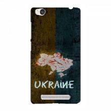 Украинские Чехлы для Xiaomi Redmi 4A - с картинкой УПА (AlphaPrint) UKRAINE - купить на Floy.com.ua