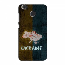 Украинские Чехлы для Xiaomi Redmi 4X - с картинкой УПА (AlphaPrint) UKRAINE - купить на Floy.com.ua