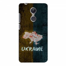 Украинские Чехлы для Xiaomi Redmi 5 Plus - с картинкой УПА (AlphaPrint) UKRAINE - купить на Floy.com.ua