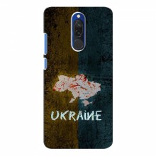 Украинские Чехлы для Редми 8 - с картинкой УПА (AlphaPrint) UKRAINE - купить на Floy.com.ua