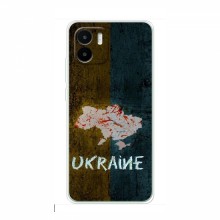 Украинские Чехлы для Редми А1 - с картинкой УПА (AlphaPrint) UKRAINE - купить на Floy.com.ua