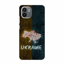 Украинские Чехлы для Редми А2 - с картинкой УПА (AlphaPrint) UKRAINE - купить на Floy.com.ua