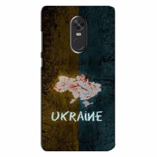 Украинские Чехлы для Xiaomi Redmi Note 4X - с картинкой УПА (AlphaPrint) UKRAINE - купить на Floy.com.ua