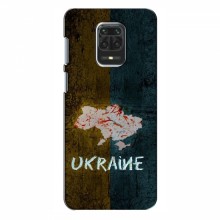 Украинские Чехлы для Xiaomi Redmi Note 9 Pro - с картинкой УПА (AlphaPrint)