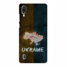 Украинские Чехлы для ЗТЕ Блейд А5 2020 - с картинкой УПА (AlphaPrint) UKRAINE - купить на Floy.com.ua