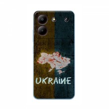 Украинские Чехлы для ЗТЕ Блейд А54 - с картинкой УПА (AlphaPrint) UKRAINE - купить на Floy.com.ua