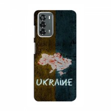 Украинские Чехлы для Блейд В40 Вита - с картинкой УПА (AlphaPrint) UKRAINE - купить на Floy.com.ua