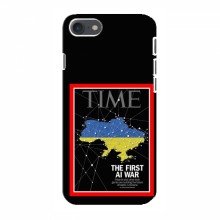 Украинские, патриотические чехлы для Айфон 8 TIME Ukraine - купить на Floy.com.ua