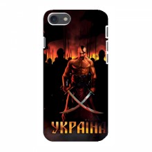 Украинские, патриотические чехлы для Айфон 8 Україна - купить на Floy.com.ua